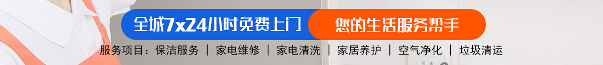 加拿大28预测 加拿大28在线预测网 极致火热优质的免费预测-黑马加拿大预测_官方数据！加拿大28-加拿大预测|加拿大PC在线预测|28在线预测加拿大预测_官方数据！